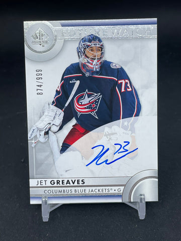 2023 UPPER DECK SP AUTHENTIC - FUTURE WATCH AUTO - J. GREAVES - #155 - #'D/999 - AUTOGRAPH - RC
