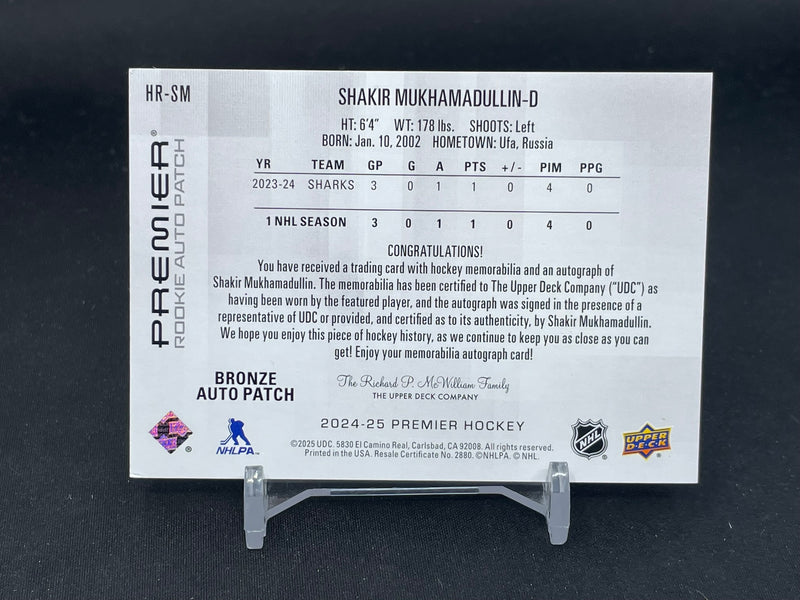 2024 UPPER DECK PREMIER - BRONZE - ROOKIE AUTO PATCH - S. MUKHAMADULLIN - #HR-SM - #'D/99 - RELIC - AUTOGRAPH - RC