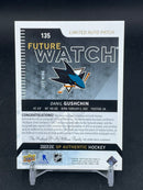 2023 UPPER DECK SP AUTHENTIC - FUTURE WATCH AUTO PATCH - D. GHUSHCHIN - #135 - #'D/100 - RELIC - AUTOGRAPH - RC