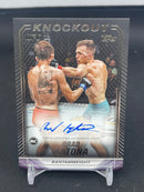 2024 TOPPS UFC KNOCKOUT - B. KATONA -