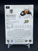 2020 UPPER DECK THE CUP - ROOKIE AUTO PATCH - J. HAKANPAA - #127 - #'D/24 - RELIC - AUTOGRAPH - RC