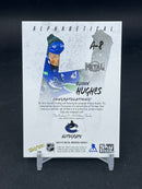 2024 UPPER DECK METAL UNIVERSE SKYBOX - ALPHABETICAL - Q. HUGHES -