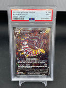 POKEMON - LOST ORIGIN - GIRATINA V - ALT ART -
