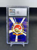 POKEMON - JPN THE MYSTERY OF THE FOSSILS - KABUTOPS - HOLO -