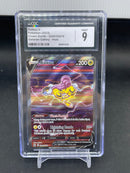 POKEMON - CROWN ZENITH - RAIKOU V - ALTERNATE ART -