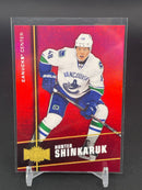 2015 FLEER SHOWCASE - RED PRECIOUS METAL GEMS - H. SHINKARUK - #MU-27 - #'D/150