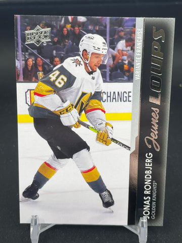 2021 UPPER DECK SERIES TWO - FRENCH VARIANT - YOUNG GUNS - J. RONDBJERG - #460 - RC