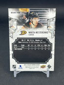 2023 UPPER DECK BLACK DIAMOND - BLUE - N. NESTERENKO - #BDB-NN - #'D/25