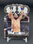 2021 PANINI CHRONICLES - CROWN ROYALE - K. CHIMAEV -