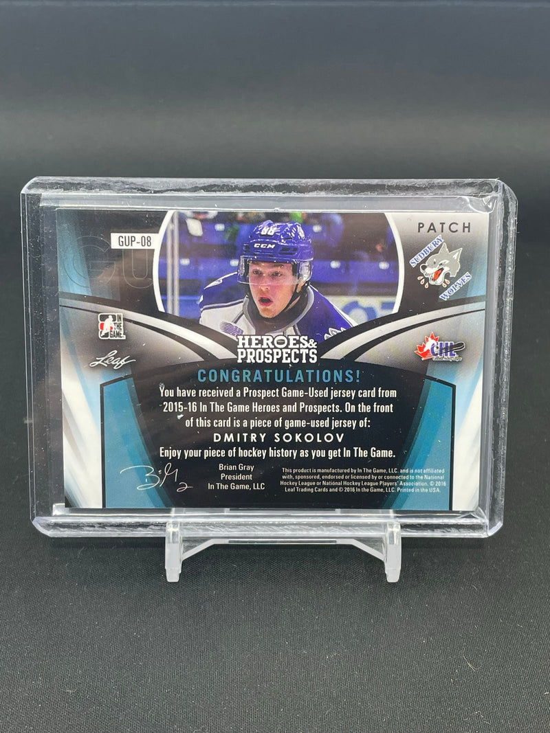 2015 LEAF IN THE GAME HEROES & PROSPECTS - D. SOKLOV - #GUP-08 - #'D/20 - GAME USED PATCH RELIC