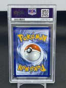 POKEMON - WHITE FLARE - LITWICK - ILLUSTRATION RARE -