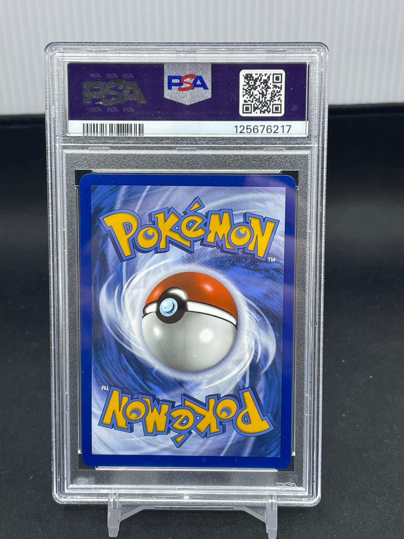 POKEMON - WHITE FLARE - RESHIRAM EX - SPECIAL ILLUSTRATION RARE -