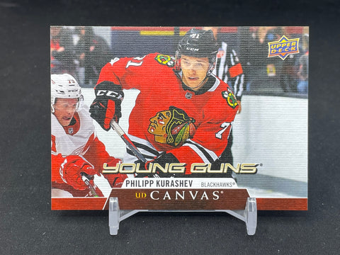 2020 UPPER DECK SERIES ONE - UD CANVAS - YOUNG GUNS - P. KURASHEV - #C115 - RC