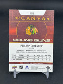 2020 UPPER DECK SERIES ONE - UD CANVAS - YOUNG GUNS - P. KURASHEV -