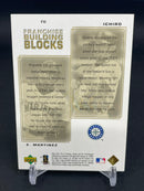 2001 UPPER DECK PROS & PROSPECTS - FRANCHISE BUILDING BLOCKS - ICHIRO / E. MARTINEZ -