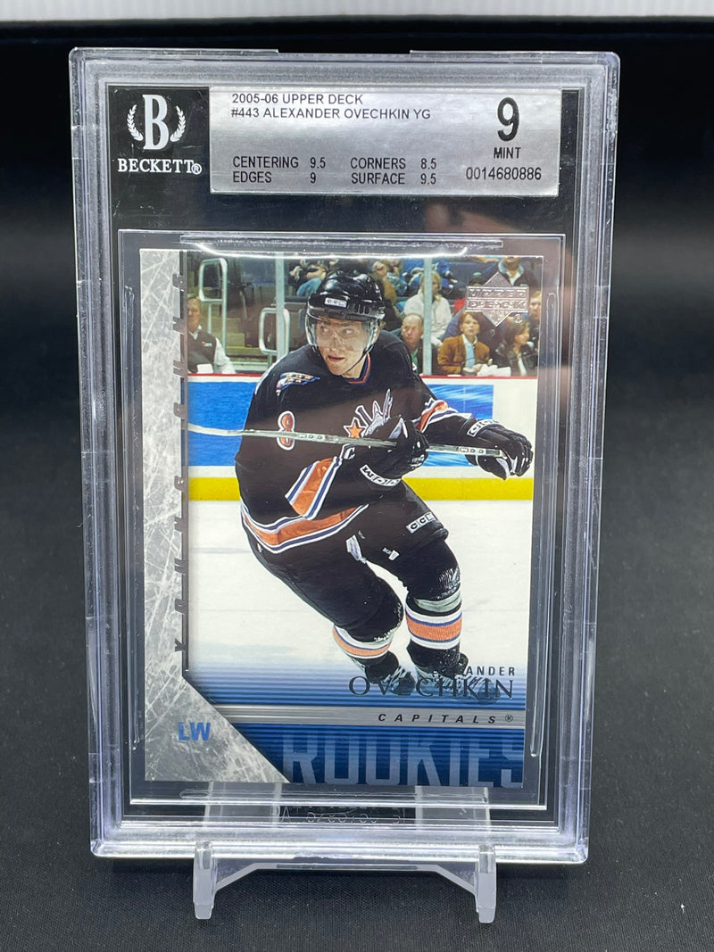 2005 UPPER DECK SERIES TWO - YOUNG GUNS - A. OVECHKIN -