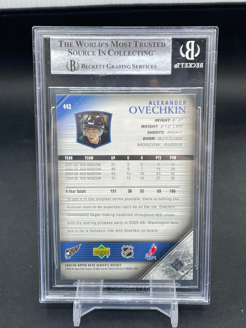 2005 UPPER DECK SERIES TWO - YOUNG GUNS - A. OVECHKIN -
