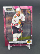 2023 UPPER DECK O-PEE-CHEE PLATIUM - MATTE PINK - SINGLES - SELECT YOUR PLAYER