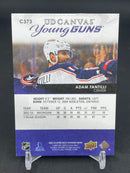 2023 UPPER DECK EXTENDED SERIES - UD CANVAS - YOUNG GUNS - A. FANTILLI -