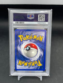 POKEMON - SHADOWLESS BASE SET - GYARADOS - HOLO -