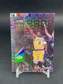 1999 TOPPS STADIUM CLUB - KING OF THE SKY ROYAL COURT - K. BRYANT -