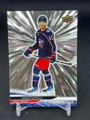 2024 UPPER DECK SERIES ONE - OUTBURST - SINGLES - SELECT YOUR PLAYER