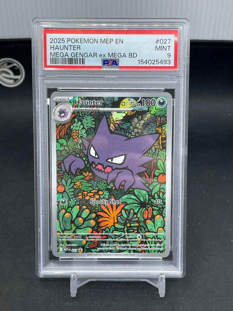 POKEMON - PROMO - HAUNTER - ILLUSTRATION RARE PROMO -