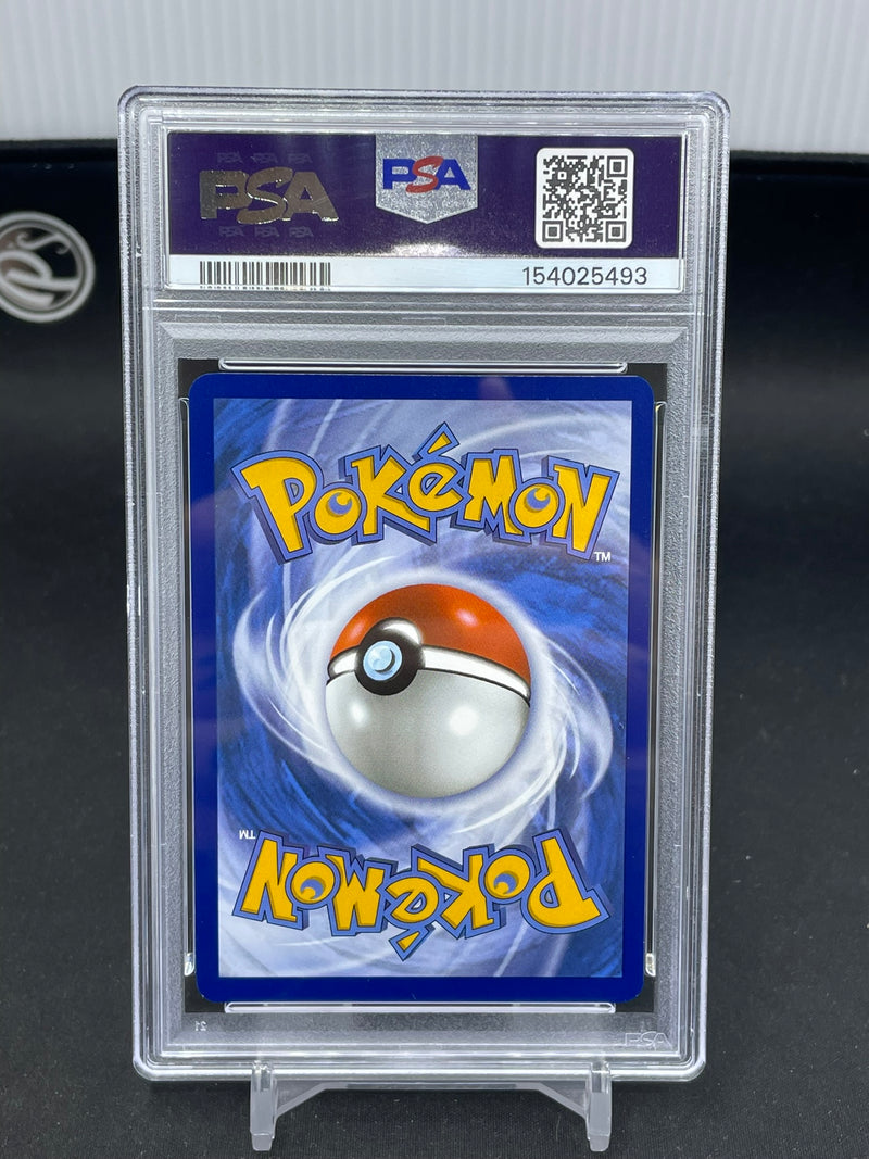 POKEMON - PROMO - HAUNTER - ILLUSTRATION RARE PROMO -
