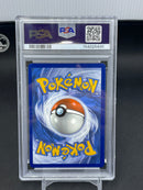POKEMON - LOST ORIGIN - PIKACHU VMAX - FULL ART -