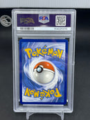 POKEMON - LOST ORIGIN - PIKACHU - FULL ART -