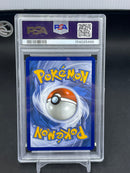 POKEMON - PHANTASMAL FLAMES - CHARCADET - FULL ART PROMO -