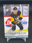 2024 UPPER DECK EXTENDED SERIES - YOUNG GUNS - N. CLURMAN -