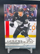 2024 UPPER DECK EXTENDED SERIES - YOUNG GUNS - H. GRANS -