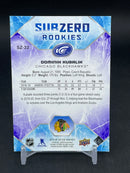 2019 UPPER DECK ICE - SUBZERO ROOKIES - D. KUBALIK - #SZ-33 - #'D/999 - RC