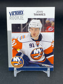 2009 UPPER DECK SERIES ONE - VICTORY ROOKIE - J. TAVARES -