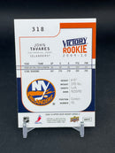 2009 UPPER DECK SERIES ONE - VICTORY ROOKIE - J. TAVARES -