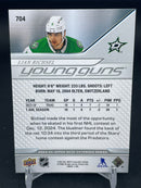 2024 UPPER DECK EXTENDED SERIES - YOUNG GUNS - L. BICHSEL -