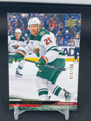2024 UPPER DECK EXTENDED SERIES - UD EXCLUSIVES - J. BRODIN - #569 - #'D/100