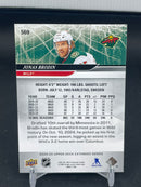 2024 UPPER DECK EXTENDED SERIES - UD EXCLUSIVES - J. BRODIN - #569 - #'D/100