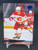 2024 UPPER DECK EXTENDED SERIES - DELUXE - SINGLES -