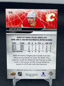 2024 UPPER DECK EXTENDED SERIES - DELUXE - SINGLES -