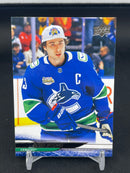 2024 UPPER DECK EXTENDED SERIES - ALL-STAR VARIANT - Q. HUGHES -