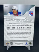 2024 UPPER DECK EXTENDED SERIES - YOUNG GUNS - B. BERARD -