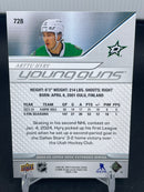 2024 UPPER DECK EXTENDED SERIES - YOUNG GUNS - A. HYRY -