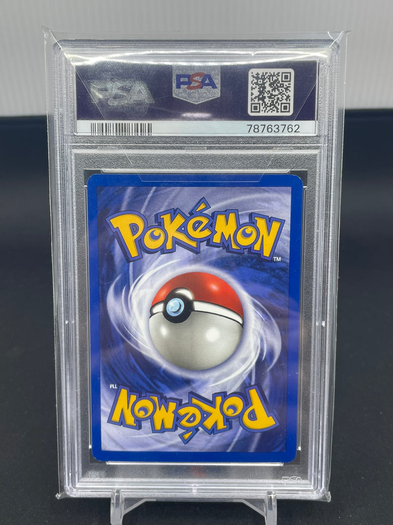 POKEMON - PROMO - 'S PIKACHU - HOLO -