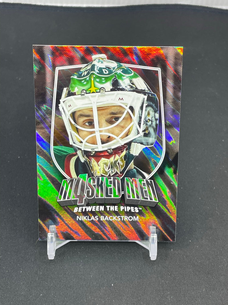 2011 IN THE GAME BETWEEN THE PIPES - MASKED MEN - SILVER - SELECT YOUR PLAYER