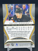 2024 UPPER DECK EXTENDED SERIES - TRILOGY ROOKIE PREMIERES - M. MICHKOV - #T-24 - #'D/499 - RC