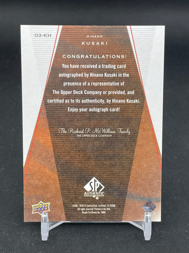 2025 UPPER DECK GOODWIN CHAMPIONS - ROOKIE AUTHENTICS - H. KUSAKI - #03-KH - #'D/299 - AUTOGRAPH - RC