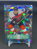 2023 UPPER DECK ALLURE - GREEN POLISHED PROS - C. ATKINSON - #PP-9 - #'D/249