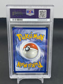 POKEMON - TWILIGHT MASQUERADE - EEVEE - ILLUSTRATION RARE -